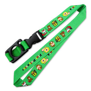 Bottle holder lanyard with custom logo is great item for promotion